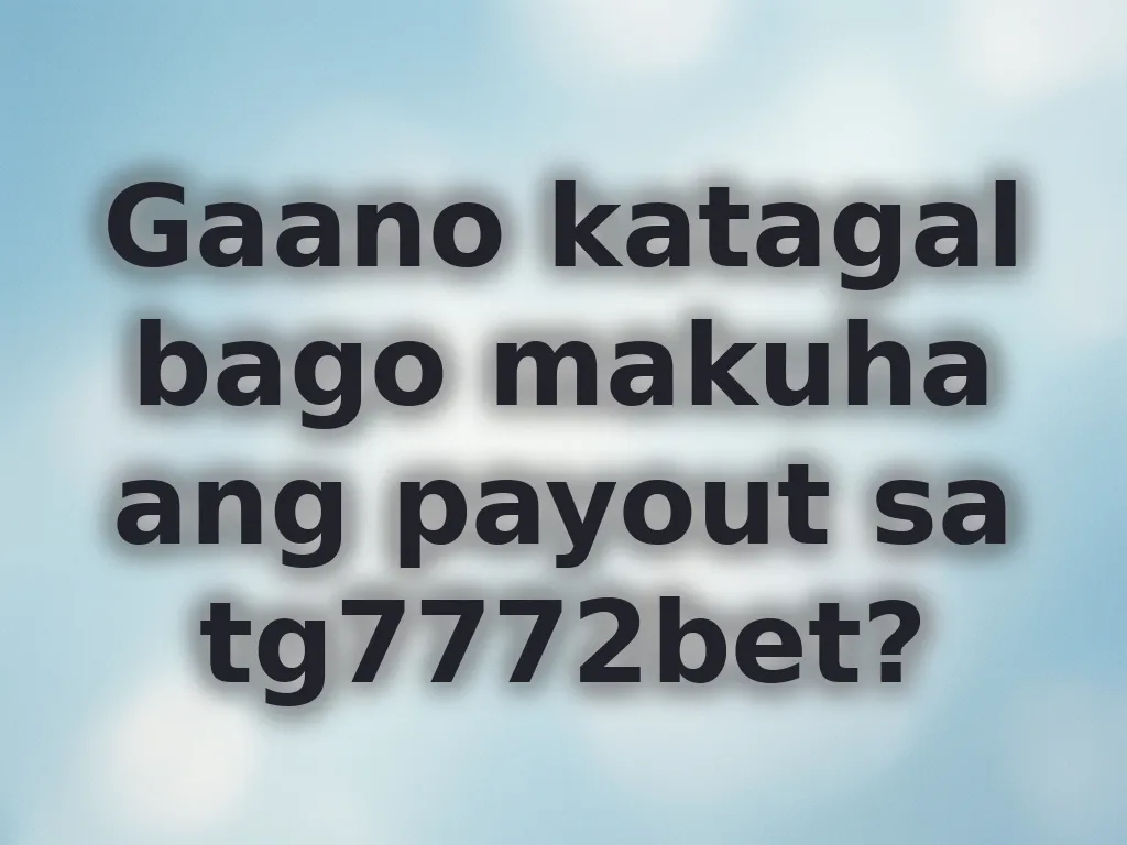 Payout processing time